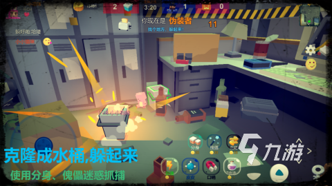 2025热门双人躲猫猫游戏推荐 精选好玩合作与对抗类游戏合集