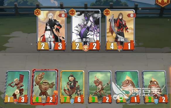 千机阵空城玩法介绍 千机阵空城打法攻略