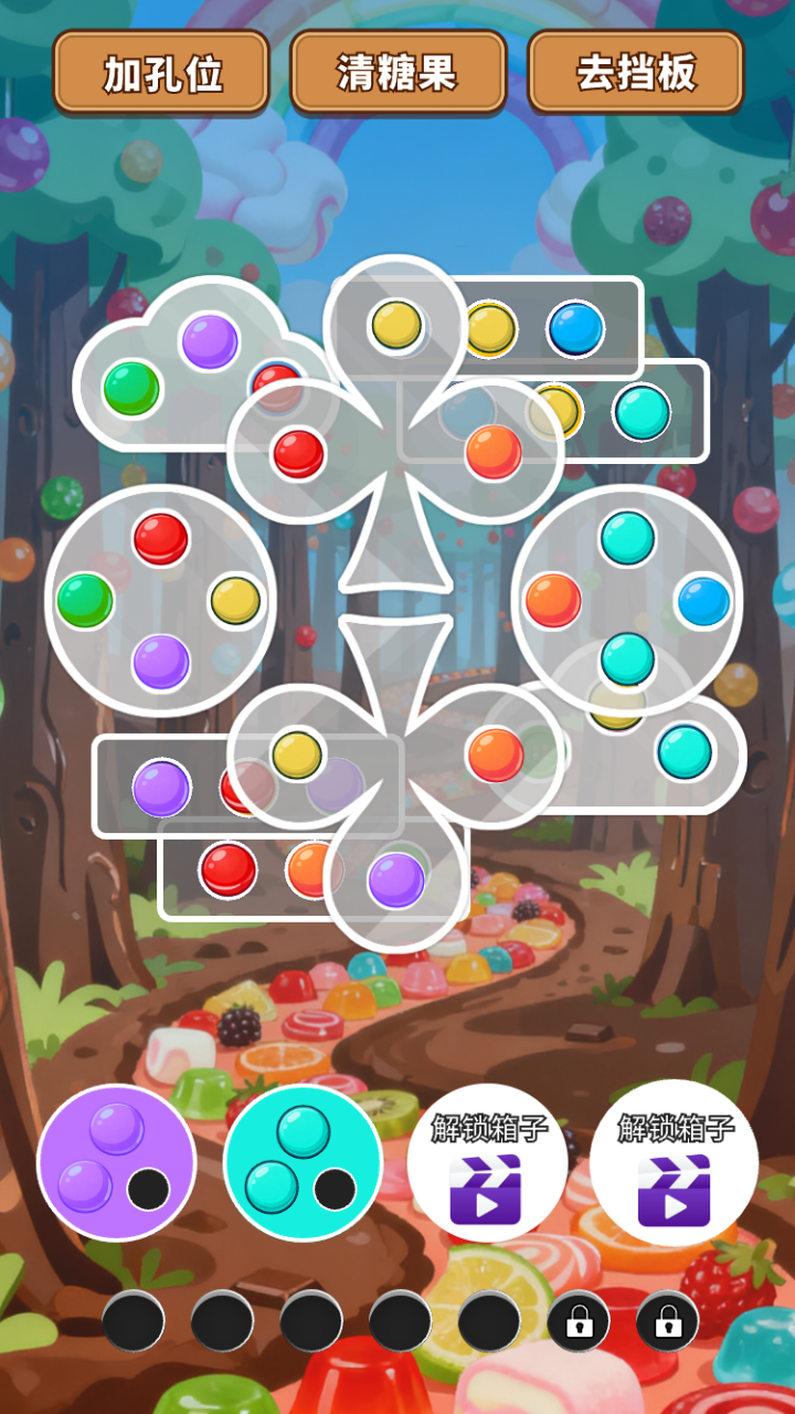 美味糖果乐园合集什么时候出 公测上线时间预告