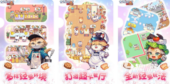 好玩的无网单机小游戏有哪几个流行的单机手游推荐合集2025