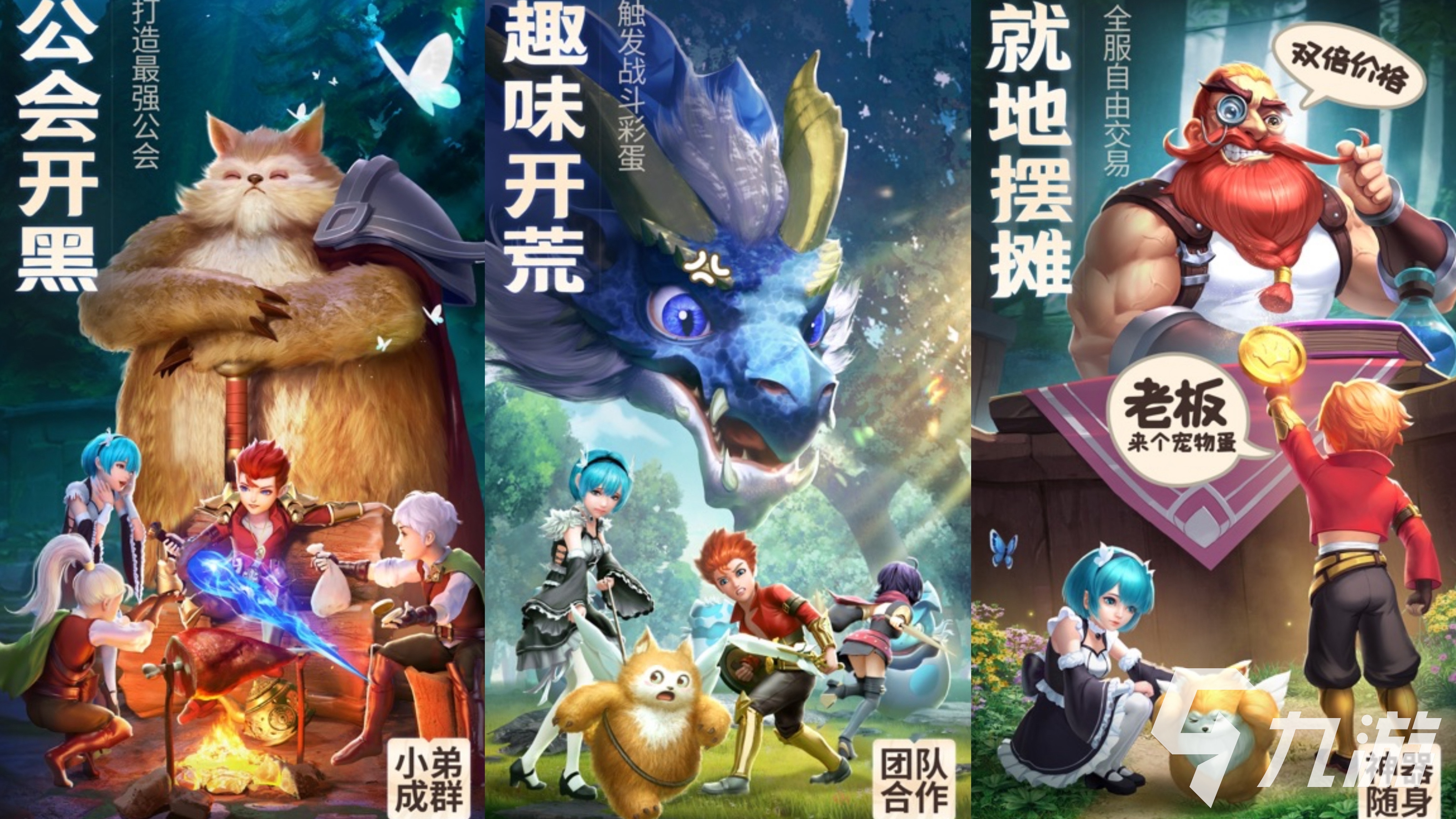 2025高人气热血勇者游戏推荐榜单:热门冒险手游精选