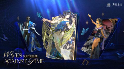 高人气的角色游戏有哪些 受欢迎的角色游戏推荐2025截图