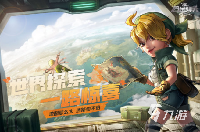 2025年必玩的40款经典街机游戏合集推荐