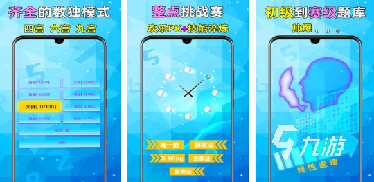 经典的15岁亲子游戏100例合集 好玩的亲子游戏盘点2025