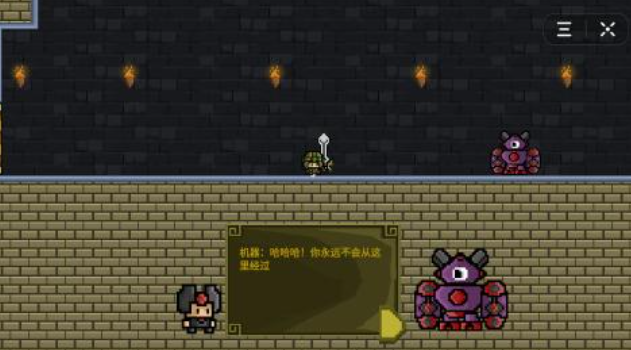 受欢迎的单机像素冒险游戏大全 人气较高的像素冒险手游下载2025截图