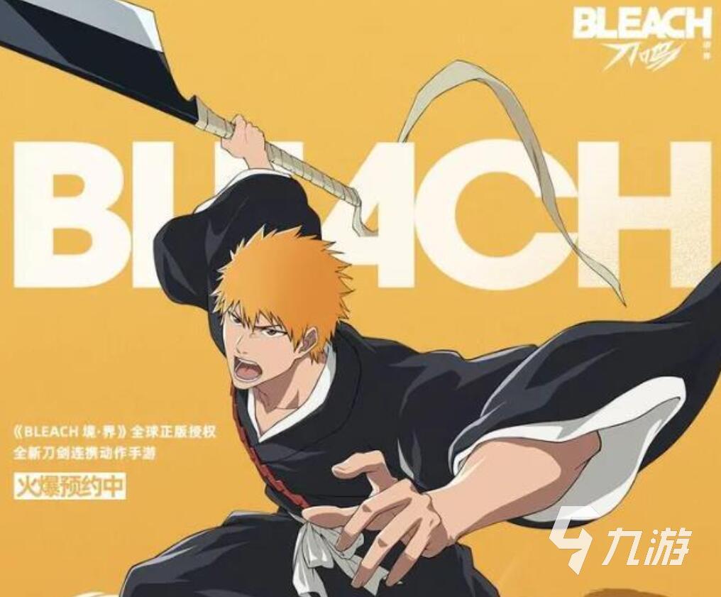 境界刀鸣支持手柄吗?详细玩法与操作技巧全解析