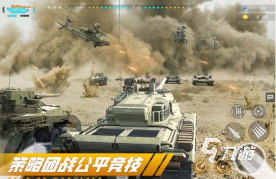 英雄互娱有哪些游戏 2025免费的英雄互娱游戏分享