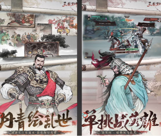 2025热门策略手游推荐：高人气好玩的策略游戏合集