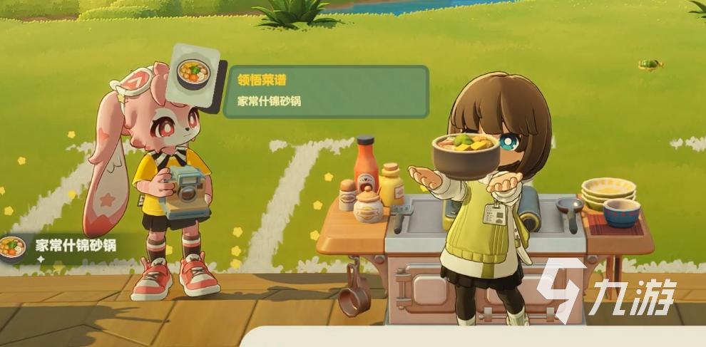 星布谷地游戏背后的开发公司揭秘