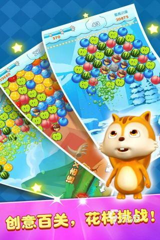 有意思的塞班游戏有哪些 好玩的塞班游戏盘点2025