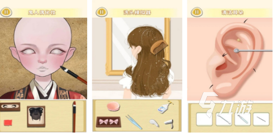 受欢迎的美发沙龙游戏有哪些2025流行的美发沙龙手游大全