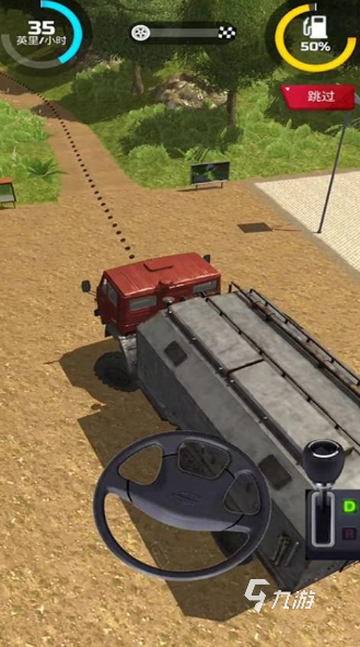 2025热门卡车模拟游戏推荐:十大高人气下载合集