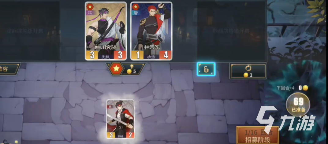 千机阵测试时间曝光 上线日期最新消息一览