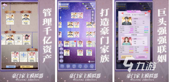 好玩的无网单机小游戏有哪几个流行的单机手游推荐合集2025