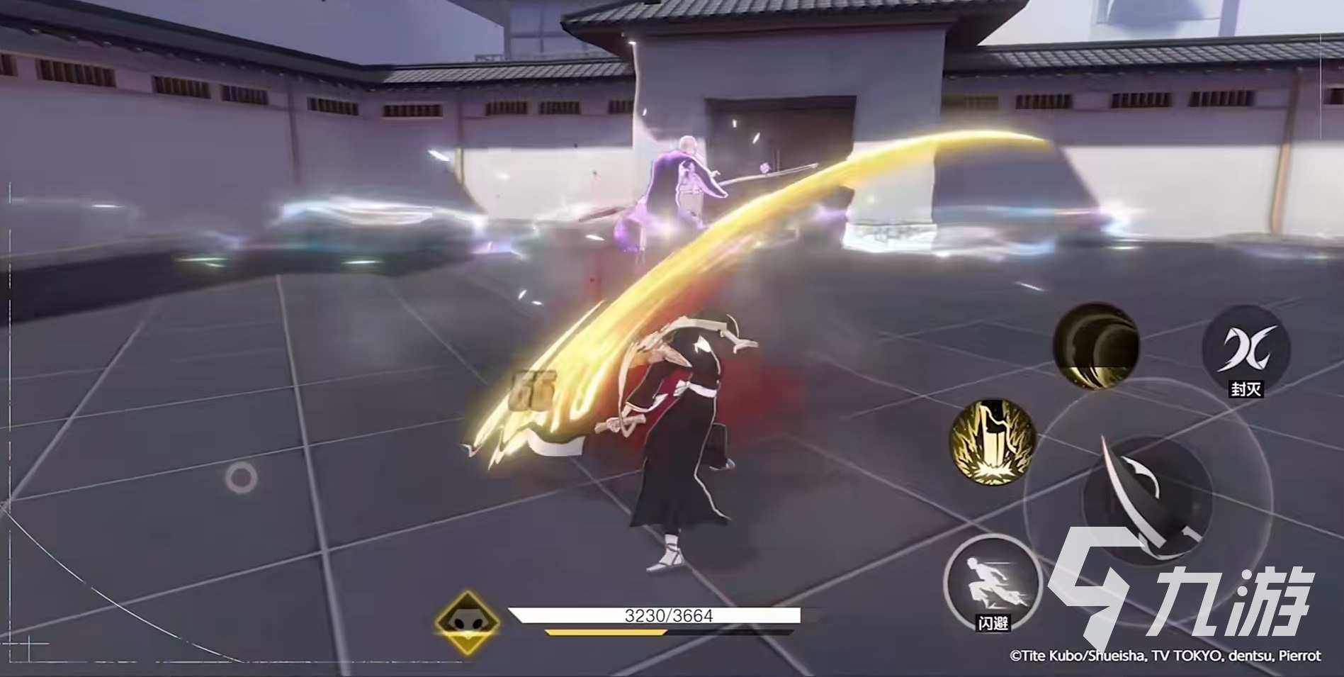 境界刀鸣预约地址分享及最新链接推荐