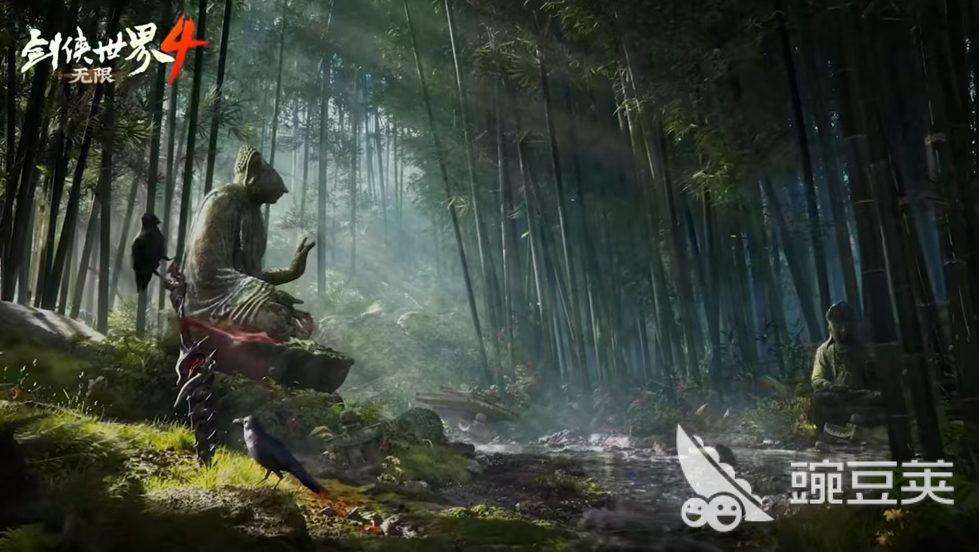 剑侠世界4无限是哪个公司的游戏 剑侠世界4无限游戏厂商介绍