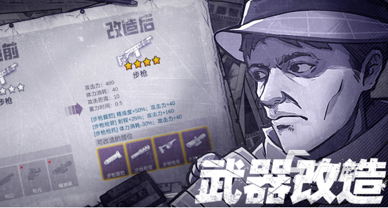 大型单机游戏排行榜前十名 2025必玩的大型单机手游Top10