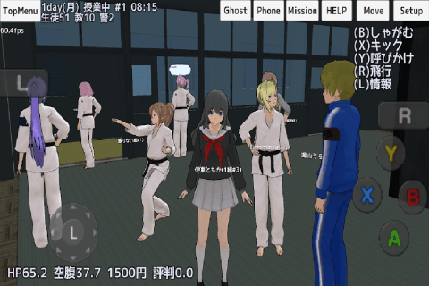 2025最流行的学校游戏有哪些 好玩的学校游戏盘点截图