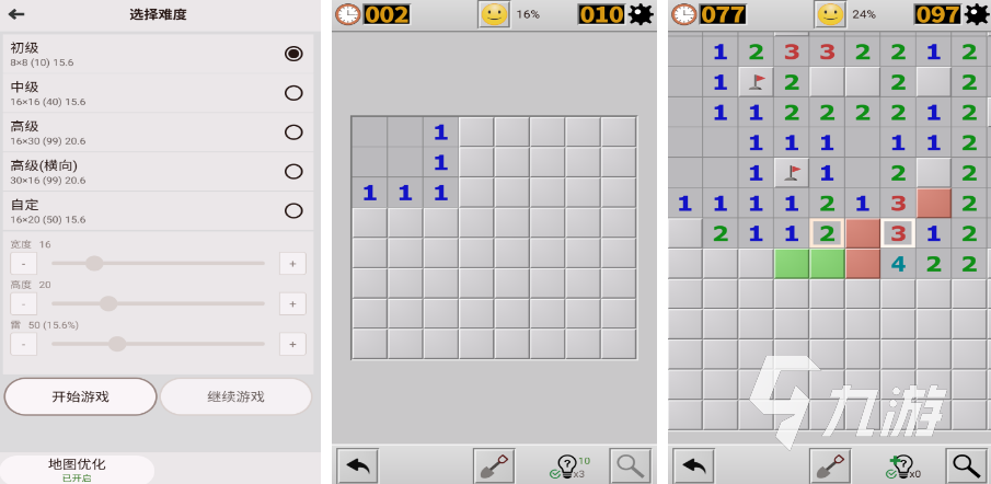 2025年必玩的经典古早游戏推荐合集