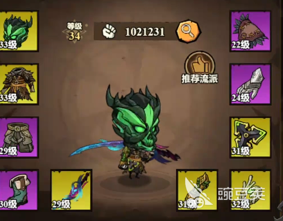 无尽探险队火刀最强搭配介绍 无尽探险队火刀搭配攻略