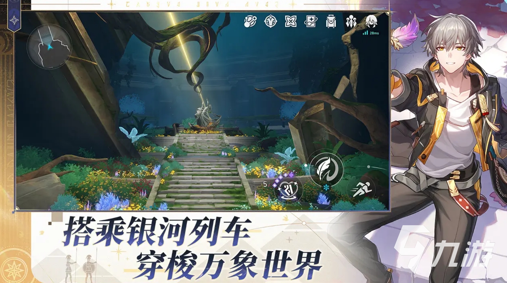 2025年最受欢迎的二次元手游推荐：高人气热门游戏合集