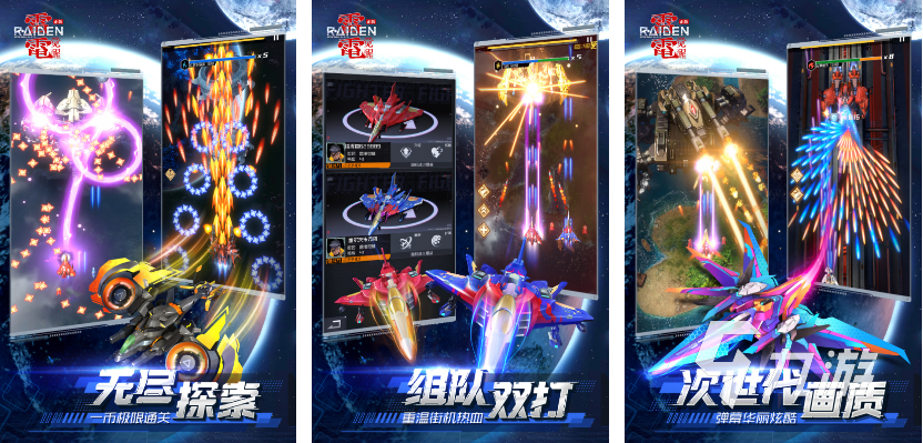 2025年必玩的40款经典街机游戏合集推荐