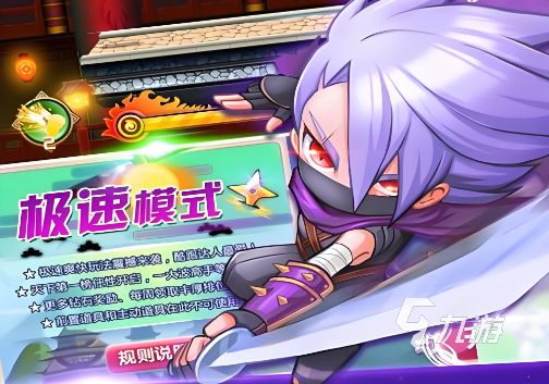 汤姆猫跑酷的游戏有哪些 2025汤姆猫游戏下载分享