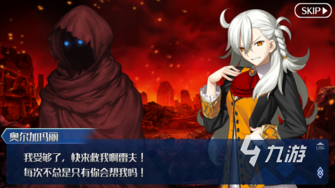 经典的fate游戏有哪些2025 人气高的fate游戏下载