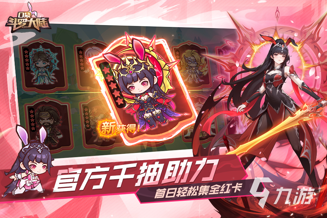 回合制游戏排行前五 热门的回合制游戏有哪些2025