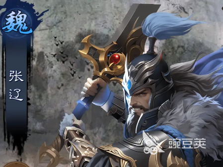 三国乱世霸王阵容搭配图一览 三国乱世霸王阵容搭配攻略