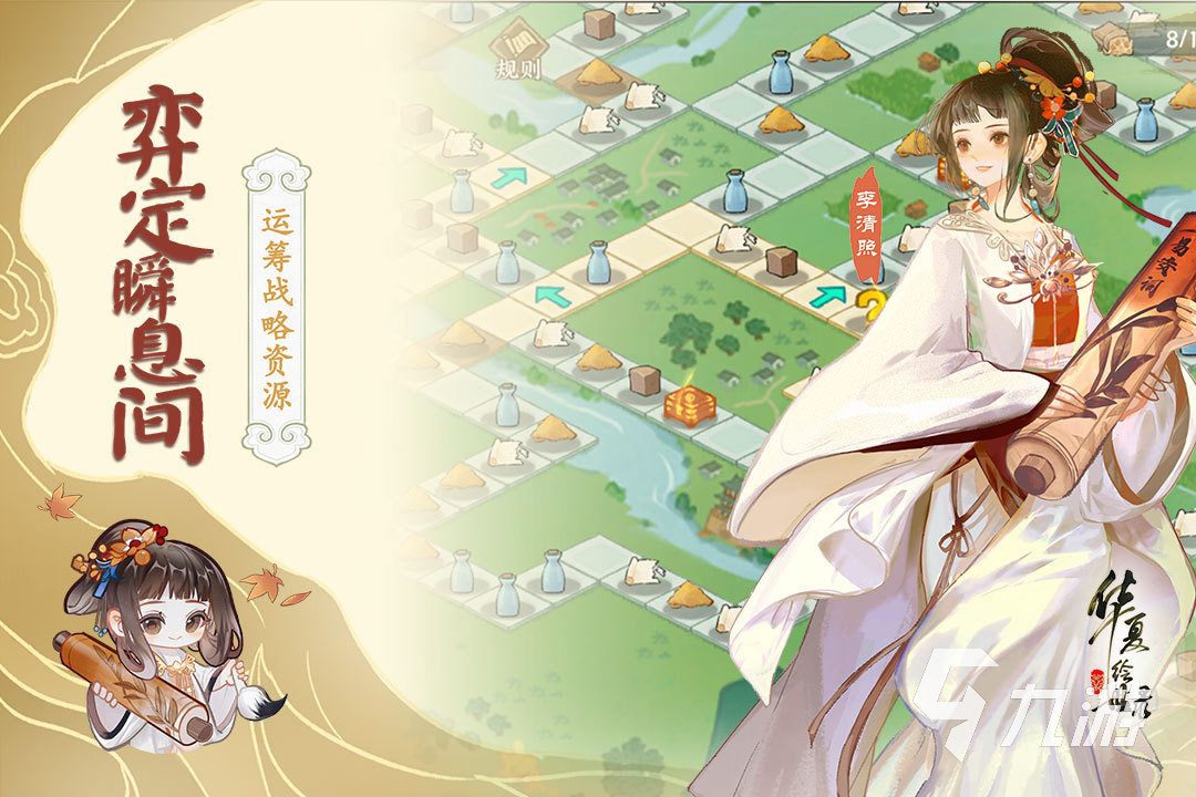 好玩的女生经营类手机游戏有哪些 有趣的女生经营类游戏合集2025