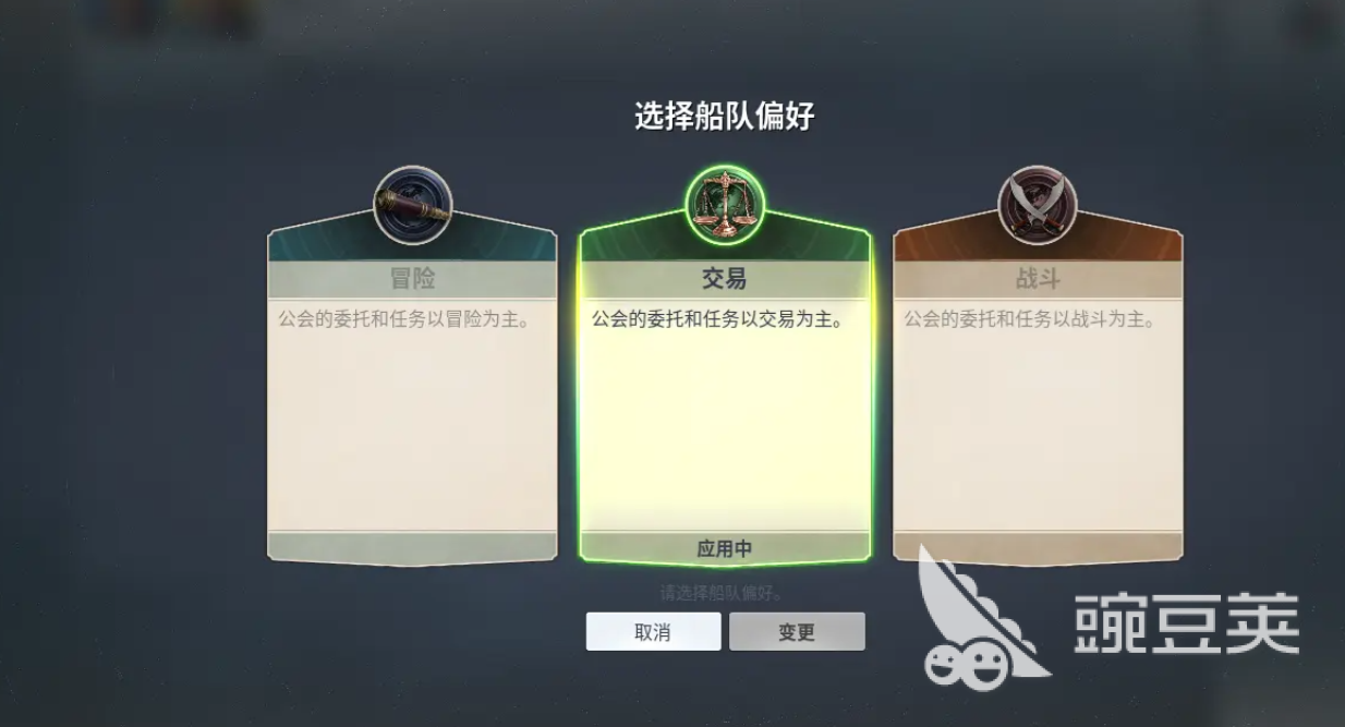 大航海时代起源提督是谁 大航海时代起源提督成长攻略