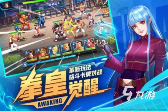 经典的拳王游戏叫什么热门的拳王手游排行榜2025