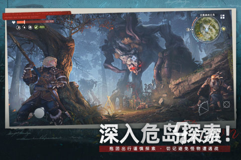 2025有没有更多游戏分享 不错的手机游戏盘点