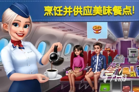 好玩的女生经营类手机游戏有哪些 有趣的女生经营类游戏合集2025