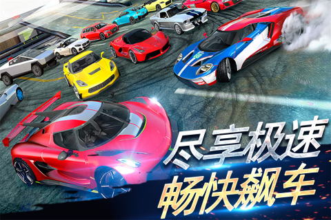 刺激的真实赛车怎么下载 2025高人气的赛车游戏下载大全截图