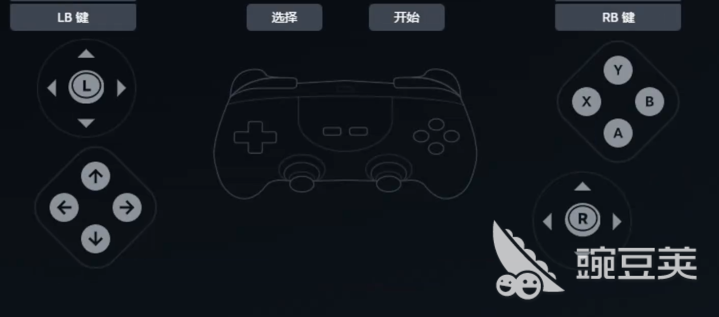 洛克王国世界能用手柄玩吗 洛克王国世界可以使用手柄吗