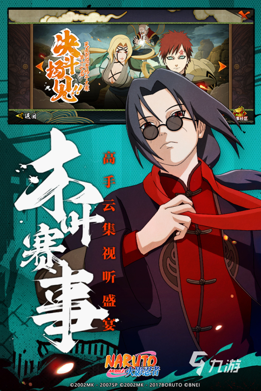 经典的横版动作游戏有哪些 耐玩的横版动作游戏合集2025