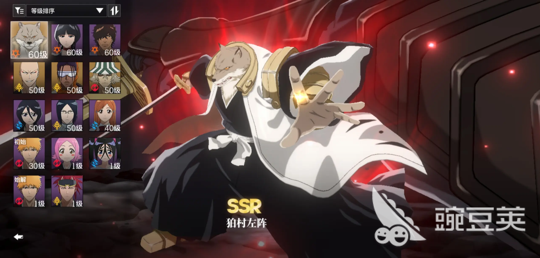 境界刀鸣卡池怎么选 境界刀鸣卡池规划攻略