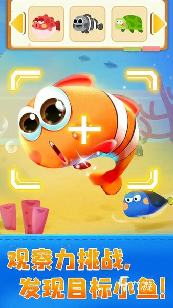 亲子互动游戏大全 经典的亲子互动游戏有哪些2025