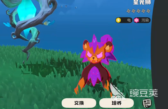 洛克王国世界仓库在哪 洛克王国世界仓库怎么进