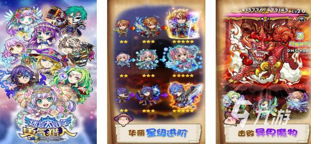 2025耐玩的猎人游戏有哪些 热门的猎人游戏大全