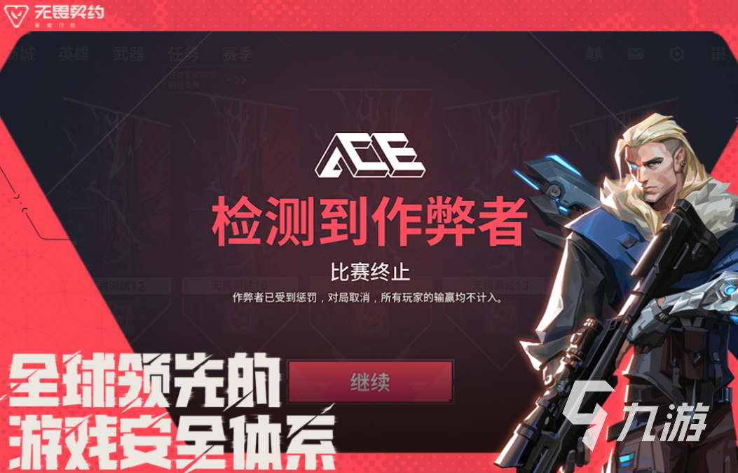 好玩的20种团队合作游戏有哪些 经典的团队游戏盘点2025