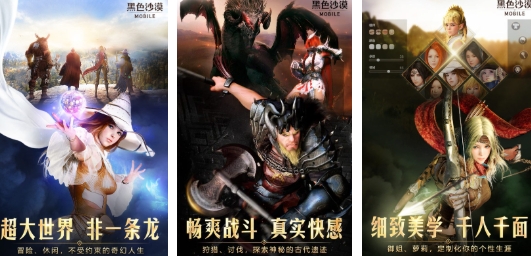 十大自由交易良心手游大全 流行的良心交易游戏盘点2025截图