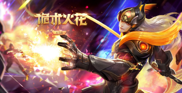 联机多人手机游戏推荐 2025联机多人游戏大合集截图