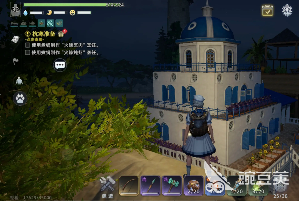 荒原曙光房子建造步骤分享 荒原曙光房子怎么建造