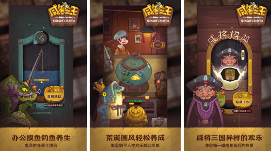 超好玩的休闲游戏有哪些 2025高人气休闲手游大全截图