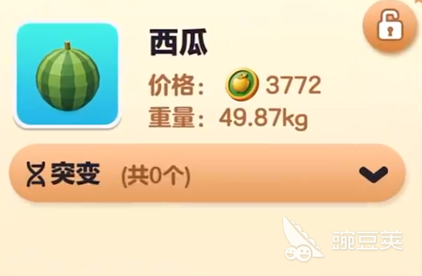 蛋仔派对疯狂农场怎么玩 蛋仔派对疯狂农场玩法攻略分享