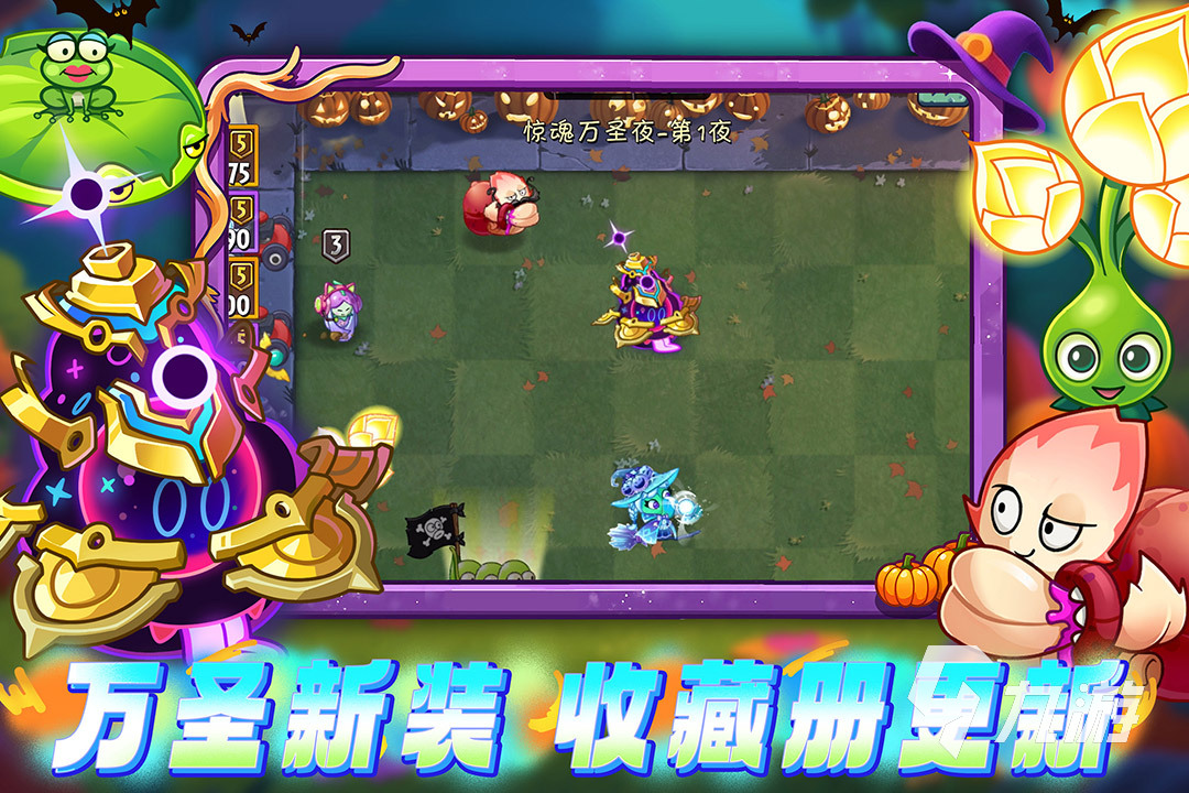 经典的单机塔防手游有哪些 耐玩的单机塔防游戏盘点2025