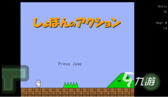 内置mod的游戏有什么 2025必玩的内置mod游戏盘点